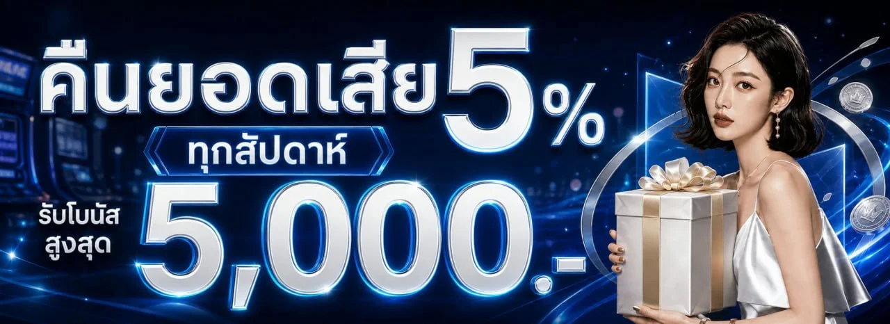 คาสิโนสด PG168 บาคาร่า รูเล็ต ถ่ายทอดสดจากสตูดิโอ